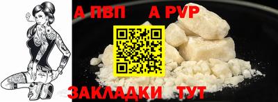 ГАЛЛЮЦИНОГЕННЫЕ ГРИБЫ Новодвинск