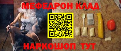 ГАЛЛЮЦИНОГЕННЫЕ ГРИБЫ Новодвинск