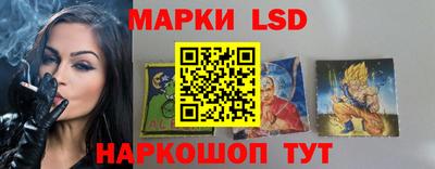 гашиш Наро-Фоминск