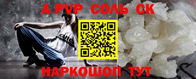 ГАЛЛЮЦИНОГЕННЫЕ ГРИБЫ Новодвинск