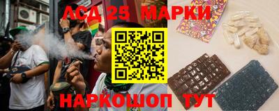меф VHQ Новозыбков