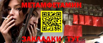 ГАЛЛЮЦИНОГЕННЫЕ ГРИБЫ Новодвинск