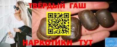 таблы Нарткала