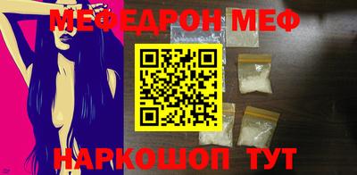 ГАЛЛЮЦИНОГЕННЫЕ ГРИБЫ Новодвинск